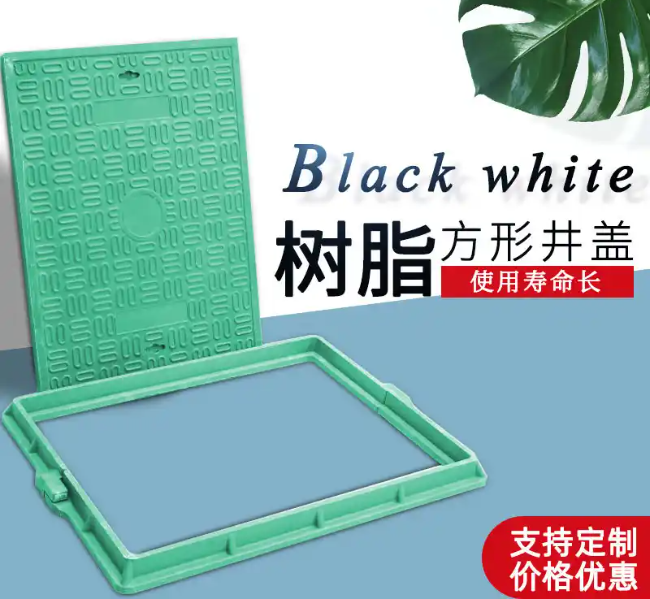 东湖树脂复合电力方井展示